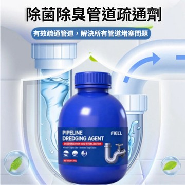 🔥台灣出貨🔥管道疏通啫喱 強效分解 快速疏通 水管疏通劑 除臭除菌 管道清潔 廚房浴室適用