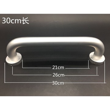 店長推薦無障礙浴室安全扶手欄桿衛生間馬桶廁所防滑浴缸太空鋁殘疾人老人