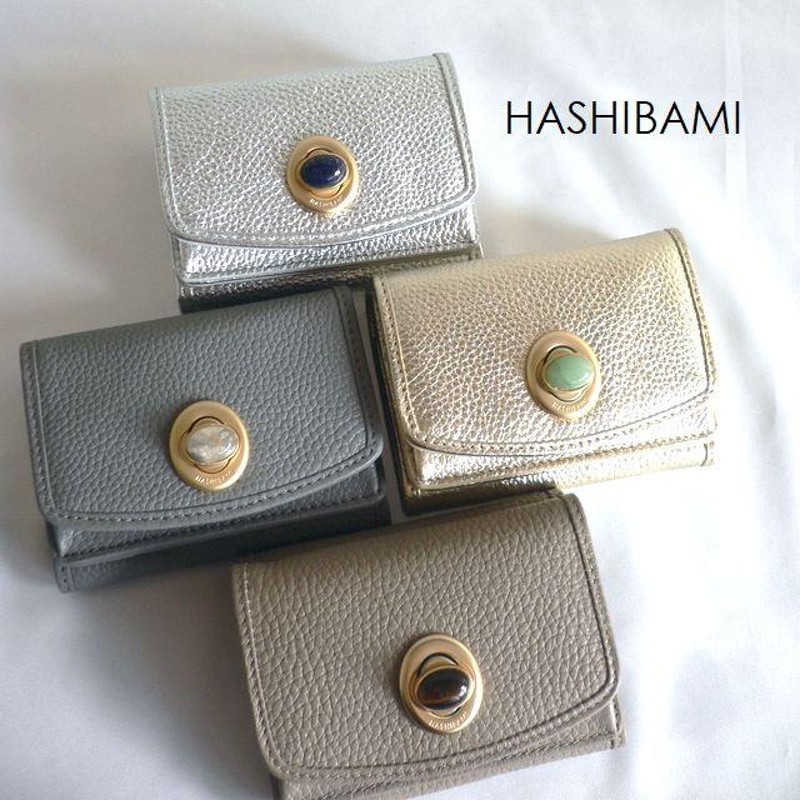 HASHIBAMI ハシバミ 三つ折り 財布 ジェムストーン ミニウォレット HA