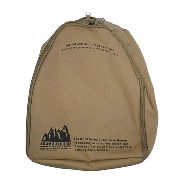 ADAMOUTDOOR 輪座專用收納包  Sorrel  1個