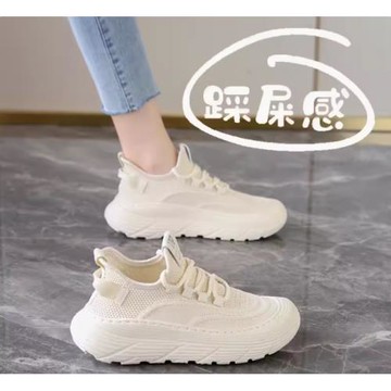 踩屎感踩屎感飛織椰子鞋女2025新款春季爆款百搭軟底莆田運動鞋子