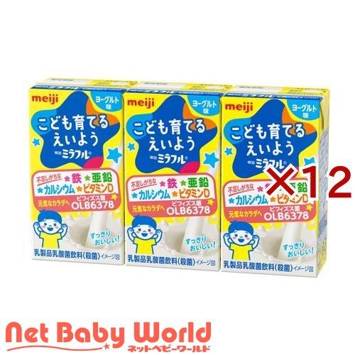 明治 ミラフル ドリンク ヨーグルト味 3本入×12セット(1本あたり125ml)