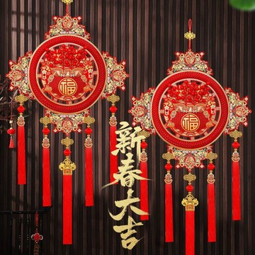 台灣出貨  新紅果福袋福字裝飾民族風新年掛件婚房喬遷之喜布置客廳玄關掛飾