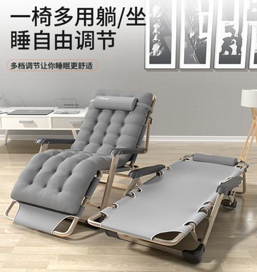 躺椅孕婦折疊午休單人便攜小型陽臺躺椅曬太陽可沙發床簡單款椅子
