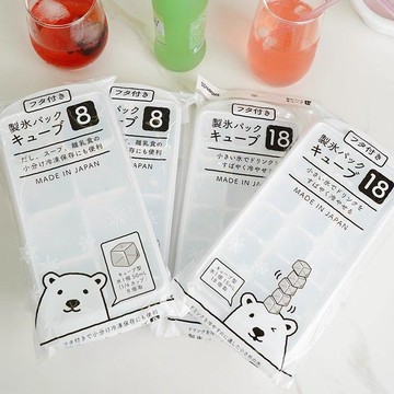🔥可開統編🔥日本進口冰格模具帶蓋製冰盒大號冷凍方冰塊盒磨具塑料冰格子模型cqyx