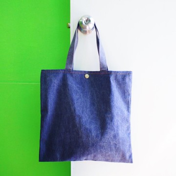 E*group  A4 水洗手提袋  深藍色系