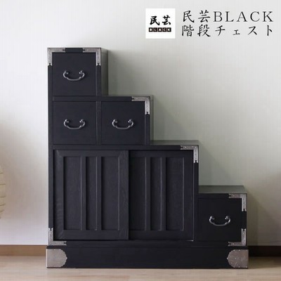 階段 箪笥 タンスの通販 231件の検索結果 Lineショッピング