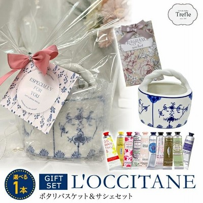 ロクシタン ギフト プレゼント 女性 ハンドクリーム 30ml 陶器製