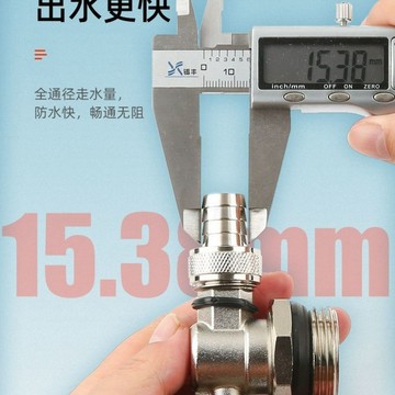 🎉​必囤單品​🎉地暖分水器 放水閥門 黃銅 銅杆銅芯 暖氣片 水龍頭放水 6分 1寸