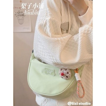 小眾設計感斜背包新月形包包斜挎包女多巴胺小衆設計尼龍布水餃包寬肩帶休閒單肩包高級感側背包 郵差包 肩背包 托特包 腋下包