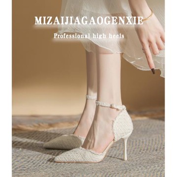 細跟白色高跟鞋女包頭仙女風法式高級感涼鞋女2023年新款夏季外穿