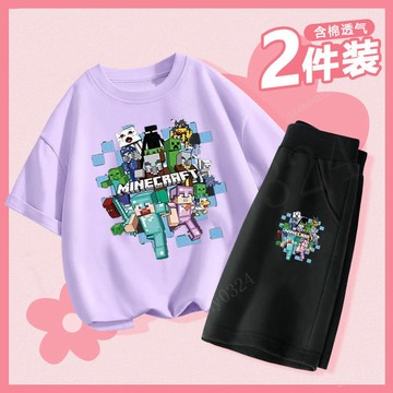 ✨臺灣出貨 麥塊兒童衣服 麥塊衣服 麥塊短袖 短袖 T恤 上衣 我的世界衣服 兒童套裝 休閒運動套裝 男女童夏季套裝
