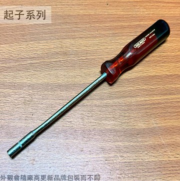 日本製TOOLMATE 內六角起子 4.0x125 精密 電子 小起子 板手 內星形 起子