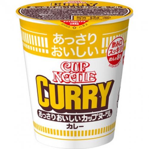 日清食品　あっさりおいしい　カップヌードル　カレー※取り寄せ商品　返品不可