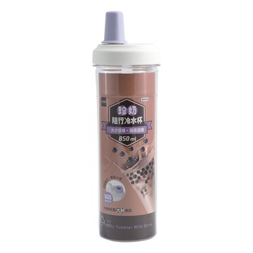 一品川流 【UdiLife】珍奶隨行冷水杯-850ml-1支 (附吸管)