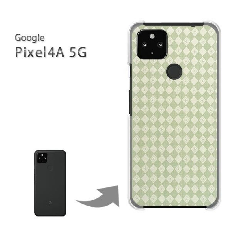 Pixel4A5G ケース カバー pixel4a5gハードケース デザイン ゆうパケ ...