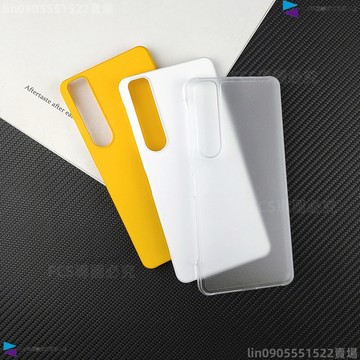 Sony索尼Xperia 5 10 1 VII VI V IV III II 德國進口 超薄磨砂PC防摔硬殼 手機殼