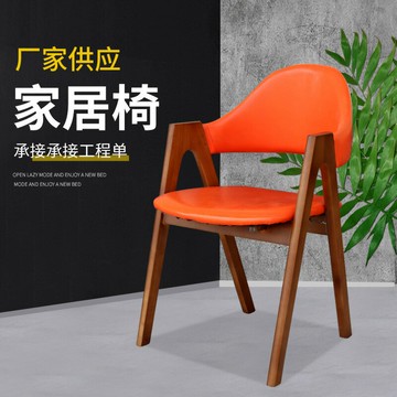 ??快速出貨 可開發票 新中式實木椅子咖啡廳奶茶店扶手軟墊椅家用餐椅陽臺休閑椅