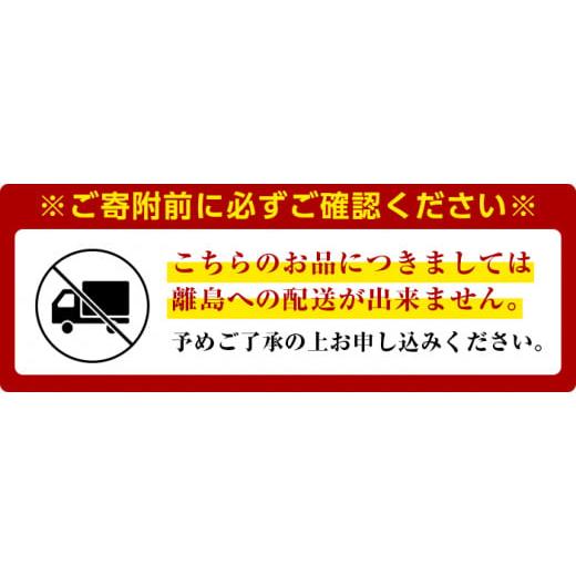 ふるさと納税 福岡県 春日市 数の子明太子250g＜離島配送不可＞