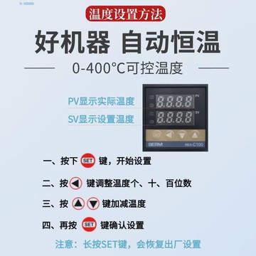 【可開統編】LOGO壓印痕烙印機銅模手動小型燙金機木頭壓嘜機皮革壓花機商標模