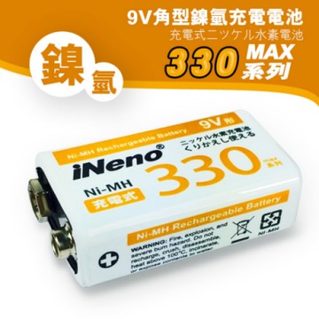 【日本iNeno】9V/330max 鎳氫充電電池 1入(循環發電 充電電池 戶外露營 電池 存電 方形 角形 不斷電 最後倒數)