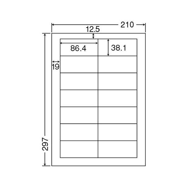 東洋印刷 ナナワード シートカットラベルマルチタイプ A4 14面 86.4×38.1mm 四辺余白付 LDW14Q1セット(2500シート:500シート×5箱) 代引不可