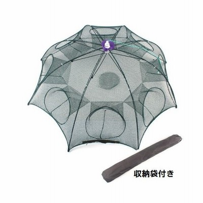 仕掛け罠 小魚 カニ エビ 捕獲網 折り畳み式 八つ穴 魚捕り 魚キラー 通販 Lineポイント最大get Lineショッピング