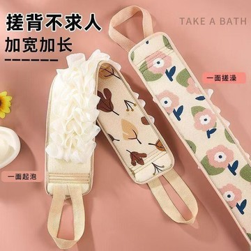 搓澡雙面洗澡強力背巾神器後背男女擦背去污長條專用背條家用沐浴