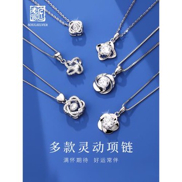 (免運)老銀匠s925純銀項鏈四葉草吊墜愛心送女友情人節禮物鎖骨鏈子女士