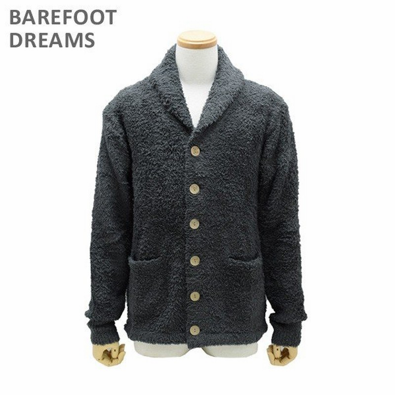 ベアフットドリームス カーディガン B810 92 Carbon Cozychic Mens Cardigan メンズ Barefoot Dreams 通販 Lineポイント最大0 5 Get Lineショッピング