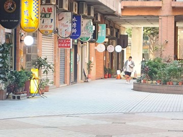獨家 忠孝西路金店面只要798萬｜桃園市蘆竹區忠孝西路