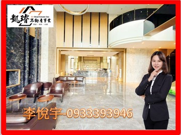 華雄交響樂漂亮三房平車｜高雄市橋頭區橋都路