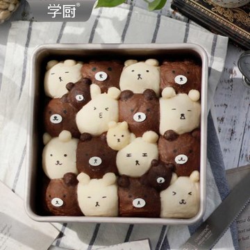 學廚古早蛋糕烤盤小面包棗糕模具正方形8寸不粘活底烤盤烤箱家用