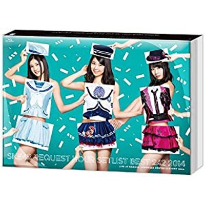 Amazon.co.jp・公式ショップ限定】SKE48 リクエストアワーセットリスト