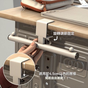 隔日達🔥開學季爆款桌邊掛鉤 可調節收納置物架 加長版教室書包掛架 課桌專用