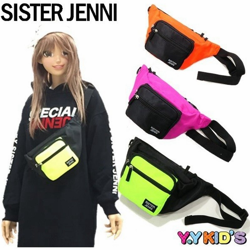 40 Off Sale セール Sister Jenni シスタージェニー ボディバッグ 春物 サイズ Free カラーブロックボディバッグ 通販 Lineポイント最大get Lineショッピング