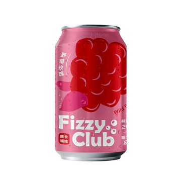 汽水 Fizzy Club 果醋氣泡飲-野莓玫瑰風味330mL(24入)