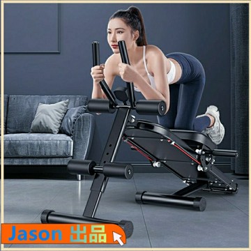 （健腹器仰臥板舉重椅3合一）腹部器材 多功能仰臥板 美腰機 瘦腰器 室內器材 俯臥撐 彈力繩健腹盤 提臀瘦腰
