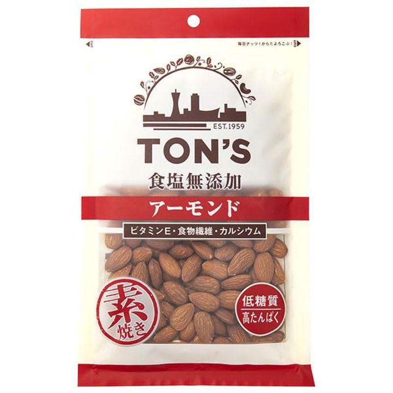 東洋ナッツ トン 食塩無添加 アーモンド 大 210g×10袋入×(2ケース)