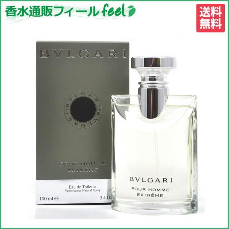 送料無料 ブルガリ プールオム エクストリーム EDT SP 100ml BVLGARI 通販 LINEポイント最大0.5%GET |  LINEショッピング