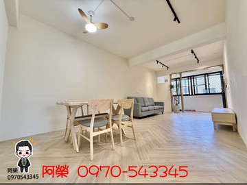 馬卡龍公園｜電線更新三面採光明亮通透大三房｜天然氣｜台中市太平區市民大道一段