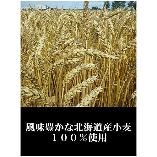 讃岐物産 プレミアム小豆島手延素麺 300g×5袋