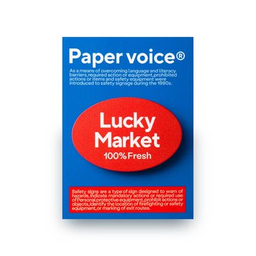 Paper voice 都市符號 粘貼式手機支架創意氣囊 時髦桌面看劇神器