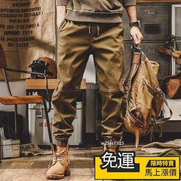 🔥優品🔥M-5XL 耐磨工裝褲 休閒長褲 長褲男 休閒褲 復古工作褲男 直筒日系工裝褲 潮男工裝褲 軍褲 戰術褲