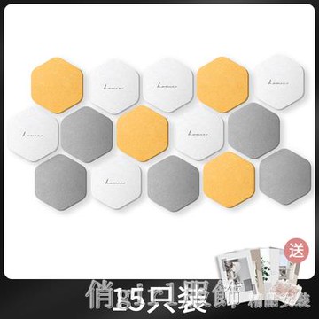 照片牆免打孔相框組合掛牆裝飾背景牆相片牆相冊創意臥室客廳 YTL 免運開發票