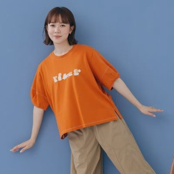 【MOSS CLUB】兔兔搬蘿蔔印花澎澎立體短袖上衣 白 桔