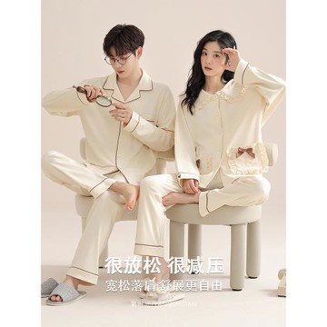 情侶睡衣秋款2023新款純棉長袖開衫高級感秋冬一男一女家居服套裝