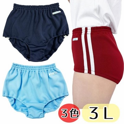 完売品 ブルマ 濃紺 LLサイズ トンボ製 学販ブルマ 日本製