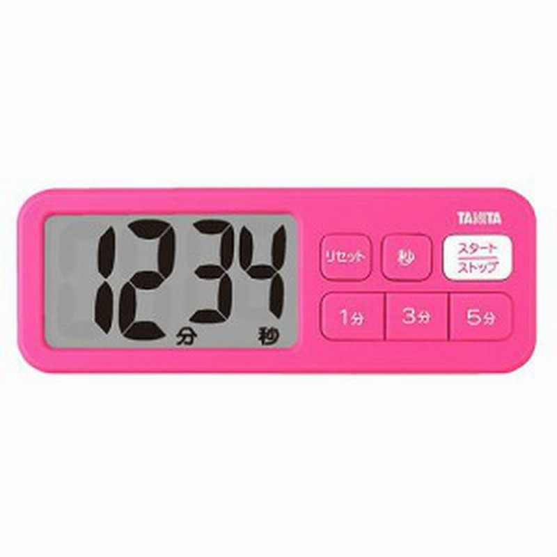 キッチンタイマー マグネット タニタ おしゃれ 大画面 簡単 小型 ピンク 通販 Lineポイント最大1 0 Get Lineショッピング