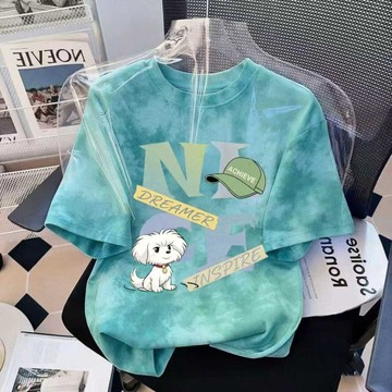 【臺灣出貨】男童短袖T恤款冰絲打底衫男孩扎染體恤夏薄款兒童半袖兒童T恤短袖童裝男童夏季款